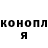 КЕТАМИН VHQ Fetismen