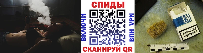 БУТИРАТ оксибутират как найти наркотики Курган