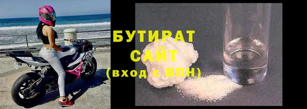 ПСИЛОЦИБИНОВЫЕ ГРИБЫ Аркадак
