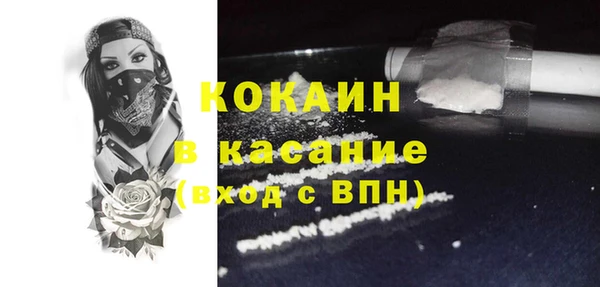 дживик Зерноград