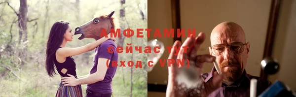 кокаин Армянск