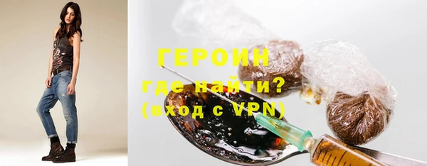ПСИЛОЦИБИНОВЫЕ ГРИБЫ Аркадак