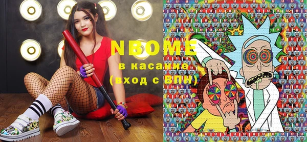 амф Алзамай