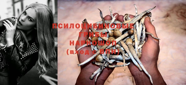 мефедрон VHQ Алексин